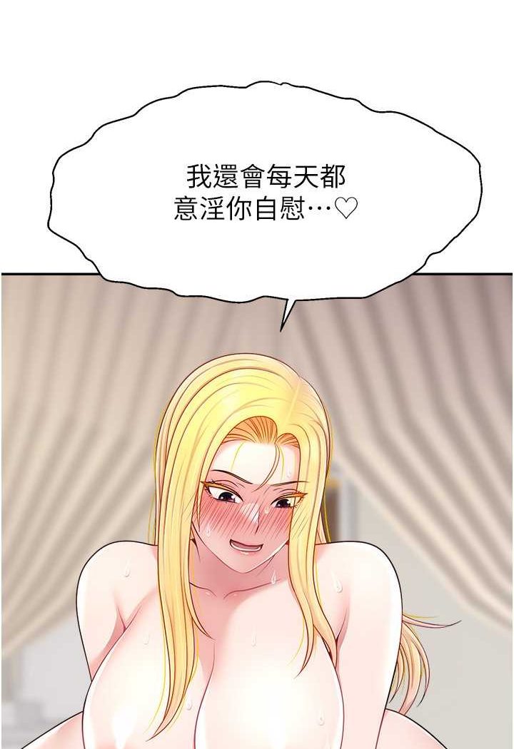 116.jpg