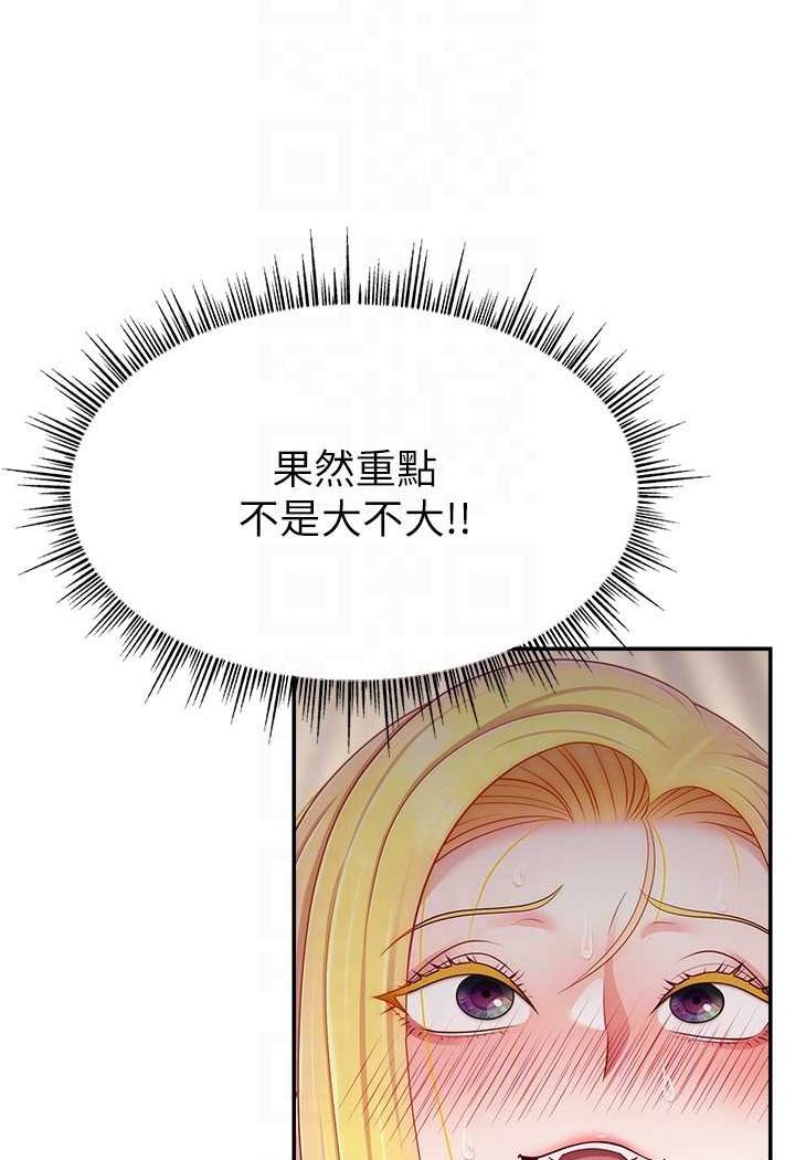 119.jpg