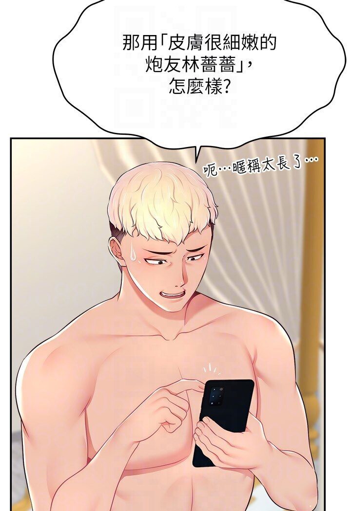 73.jpg