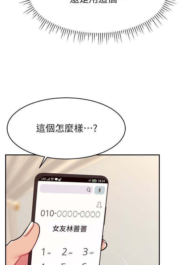 78.jpg