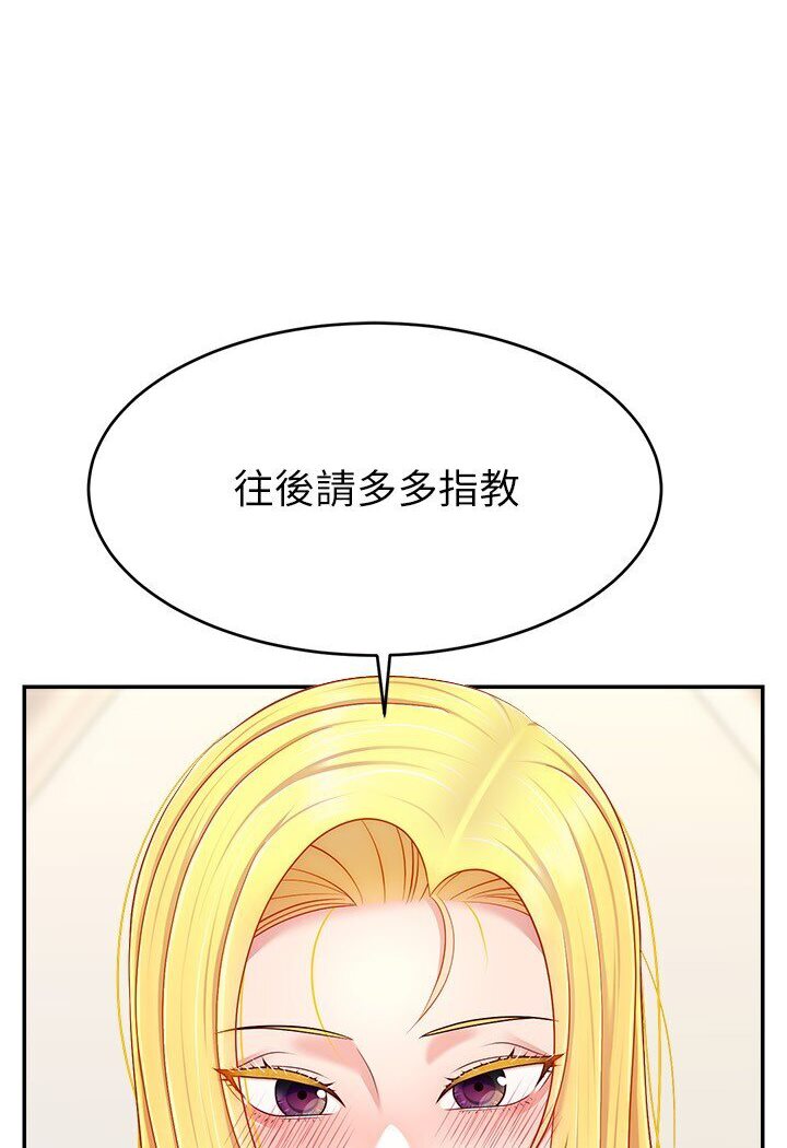 81.jpg