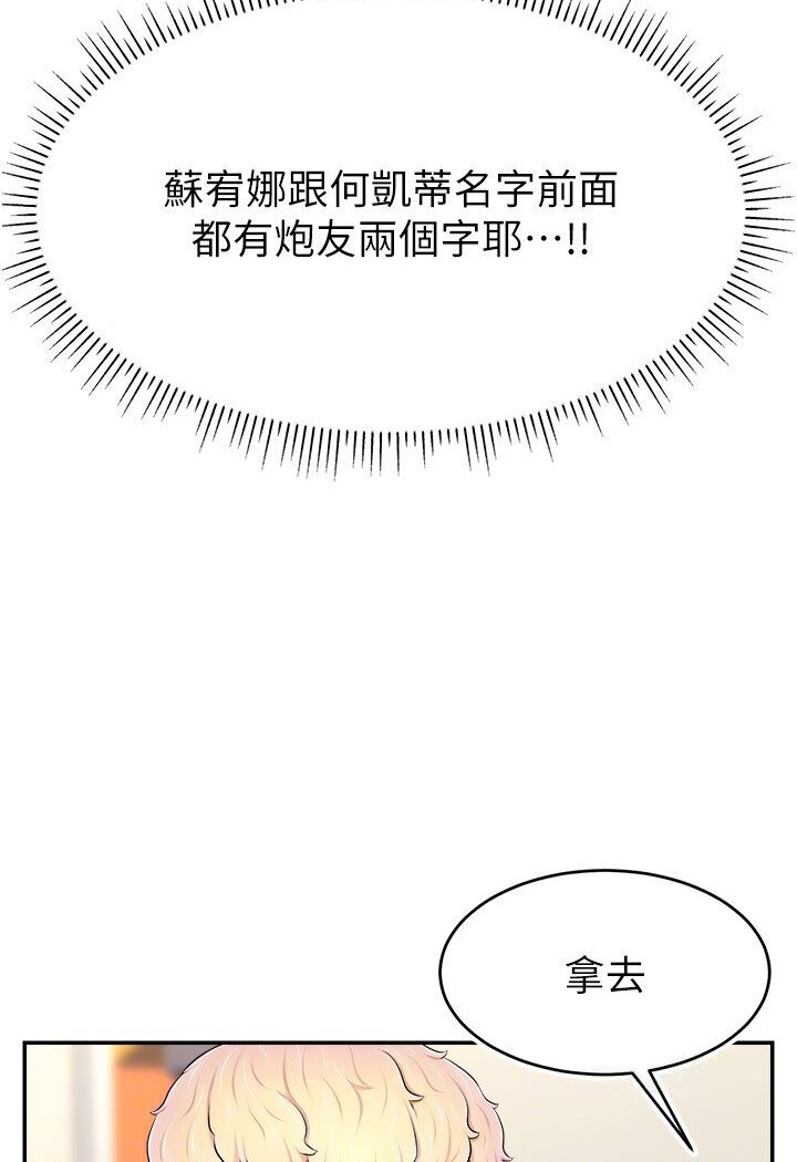 88.jpg