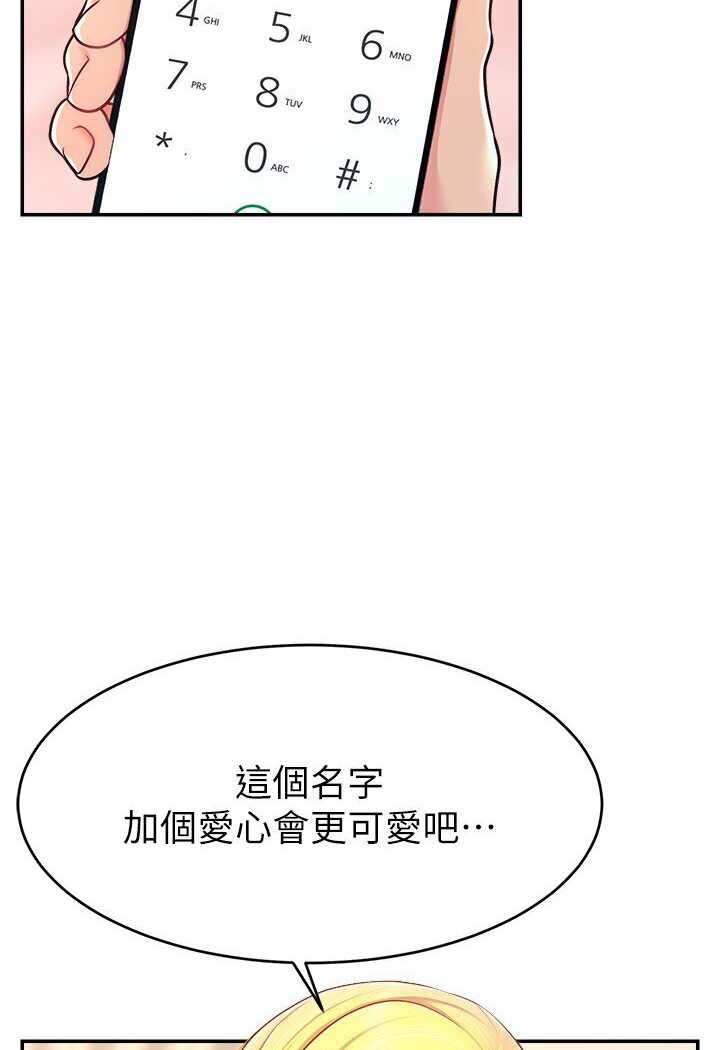 91.jpg