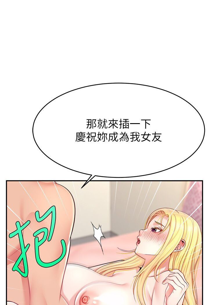 95.jpg