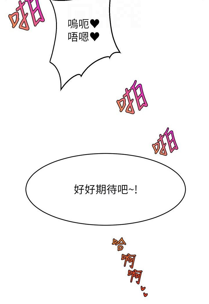 100.jpg