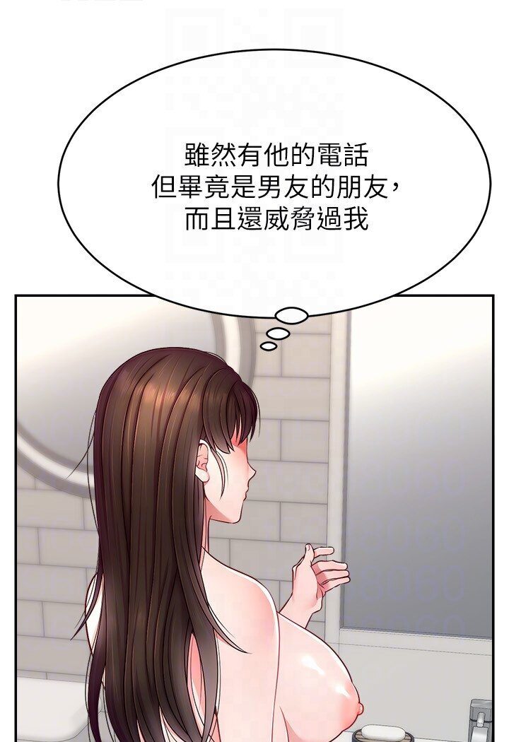 123.jpg