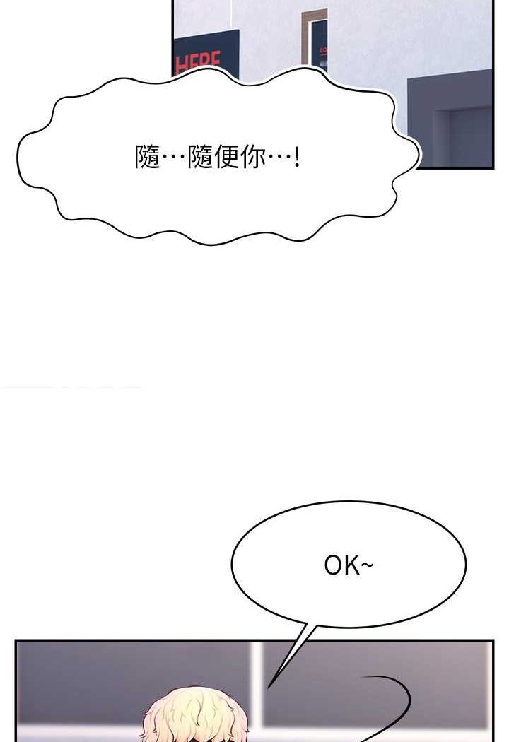 67.jpg