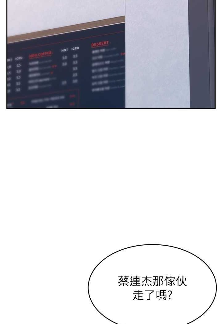 82.jpg