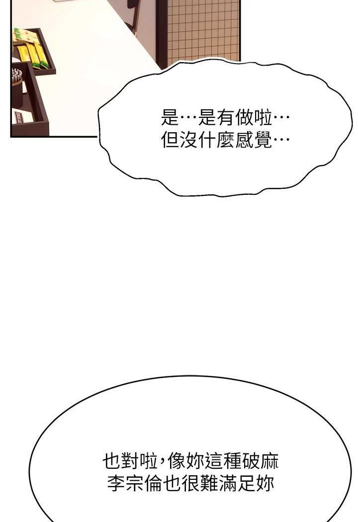 102.jpg