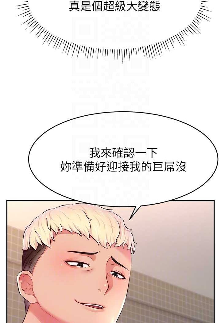 106.jpg