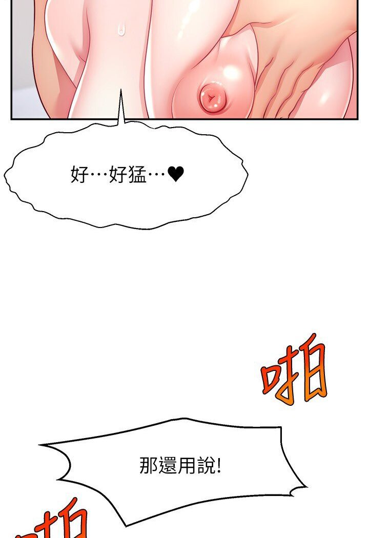 76.jpg