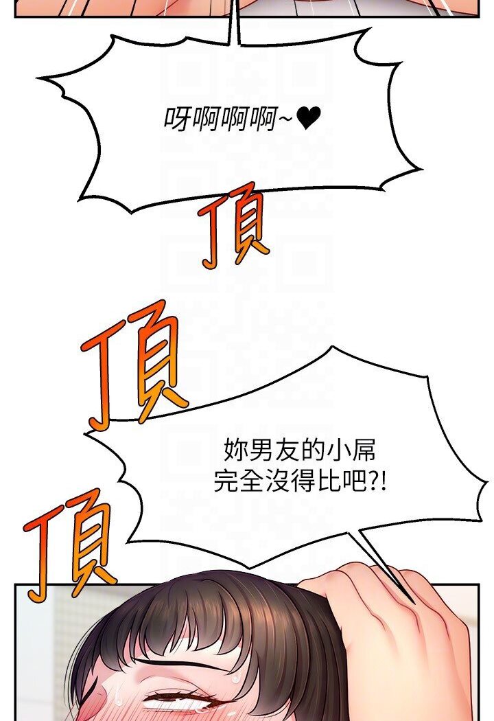 78.jpg