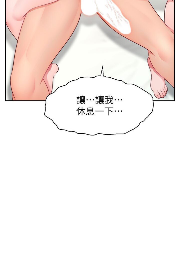 88.jpg