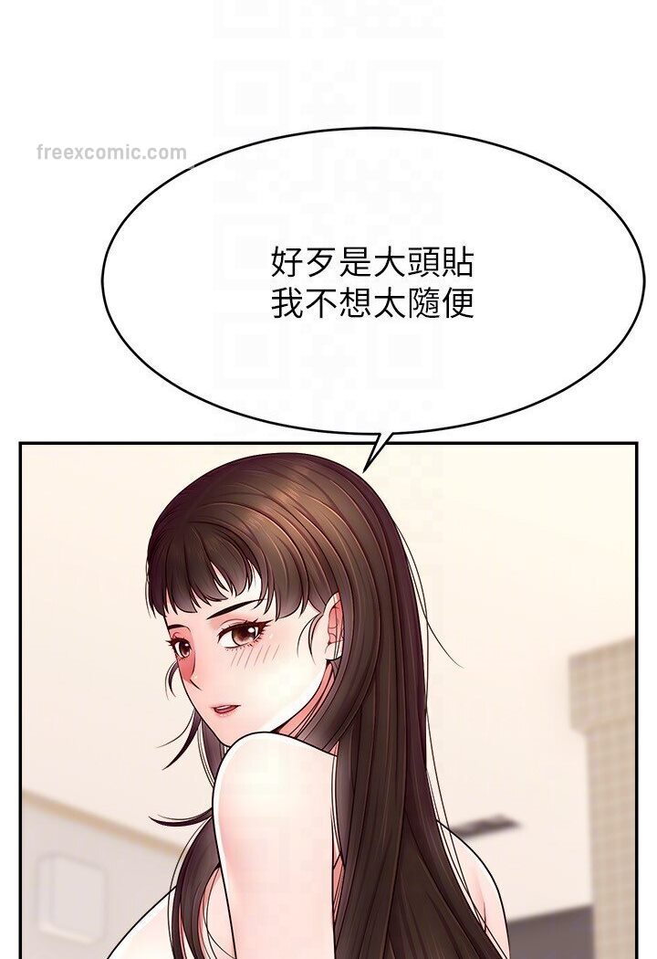 117.jpg