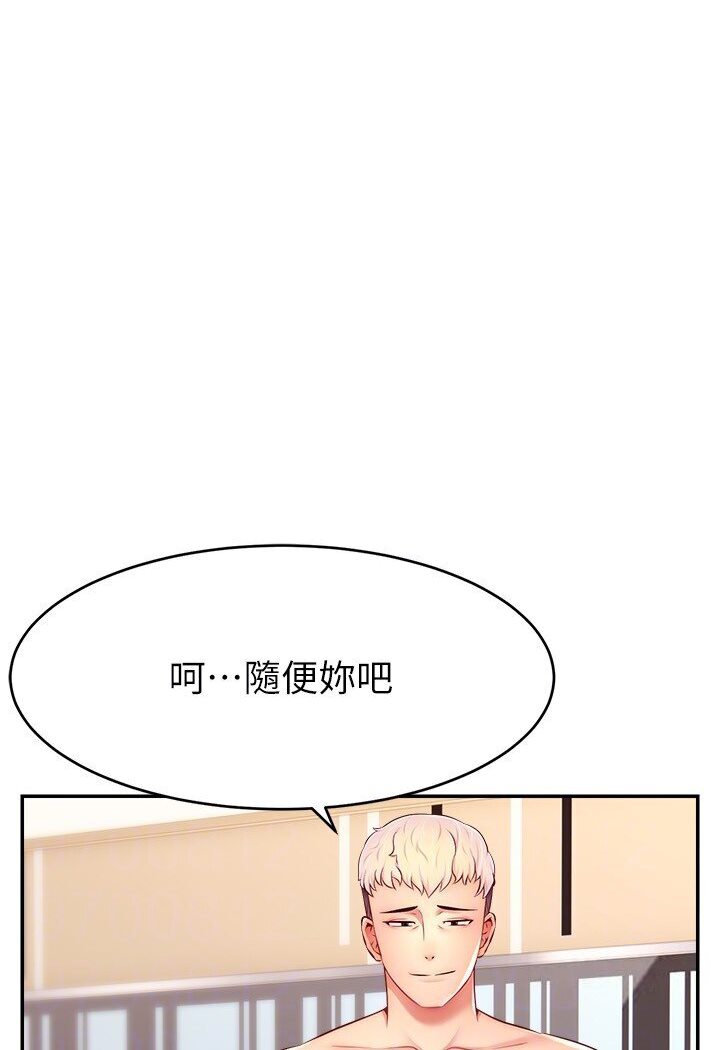 119.jpg