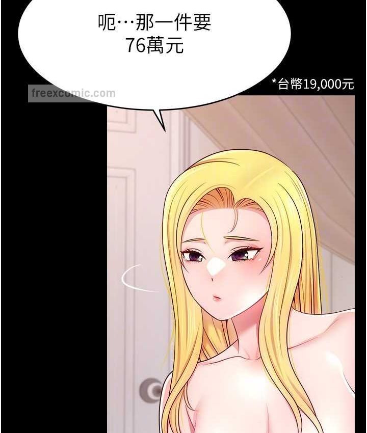 58.jpg