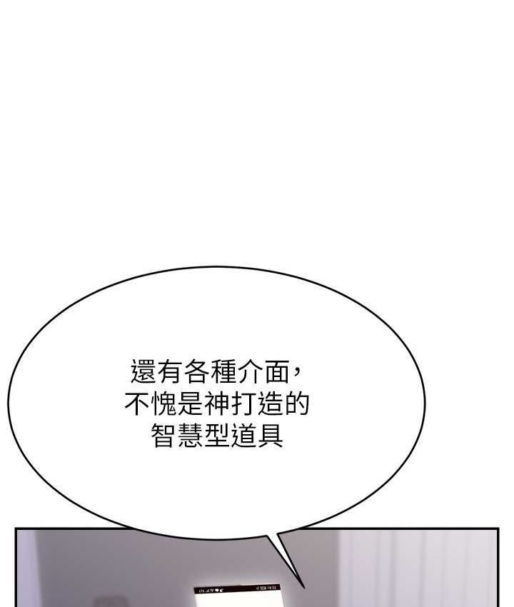86.jpg