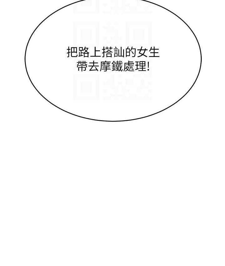 91.jpg