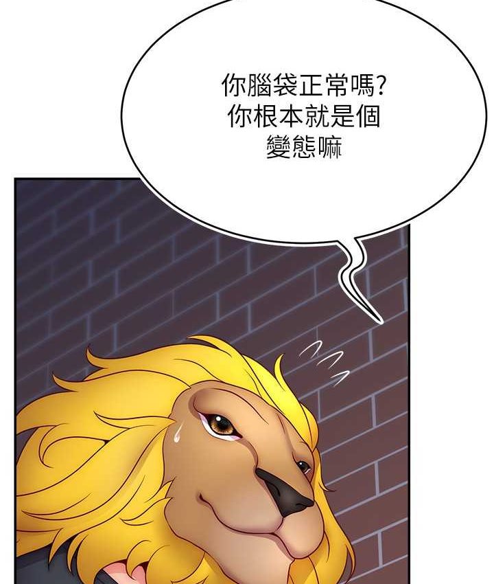 119.jpg