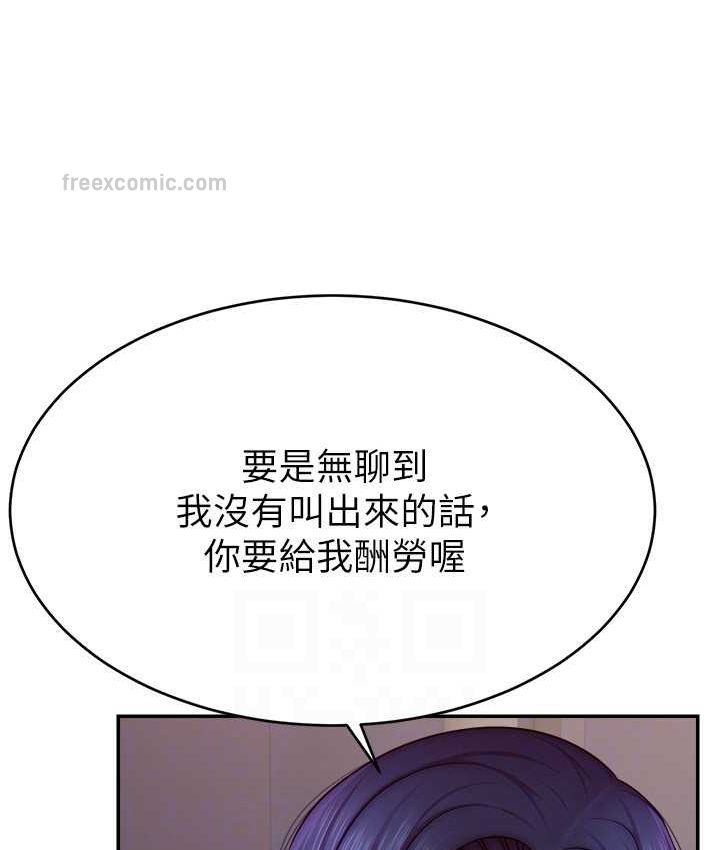 138.jpg