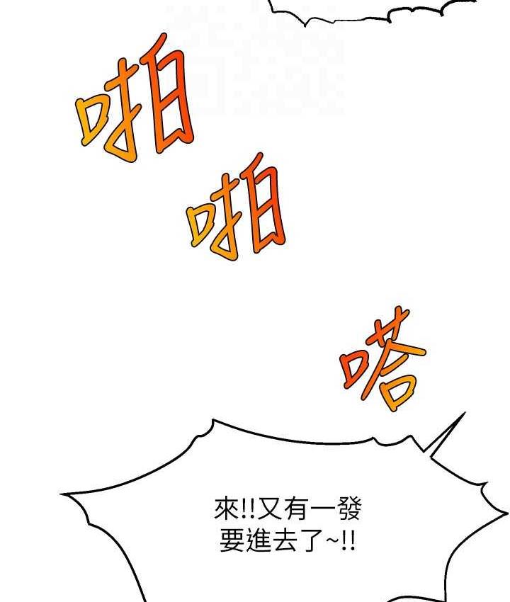 97.jpg