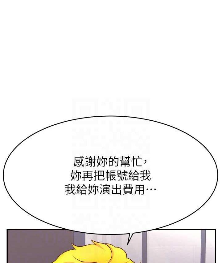 119.jpg
