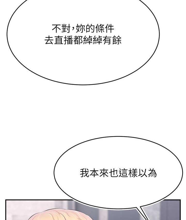 140.jpg