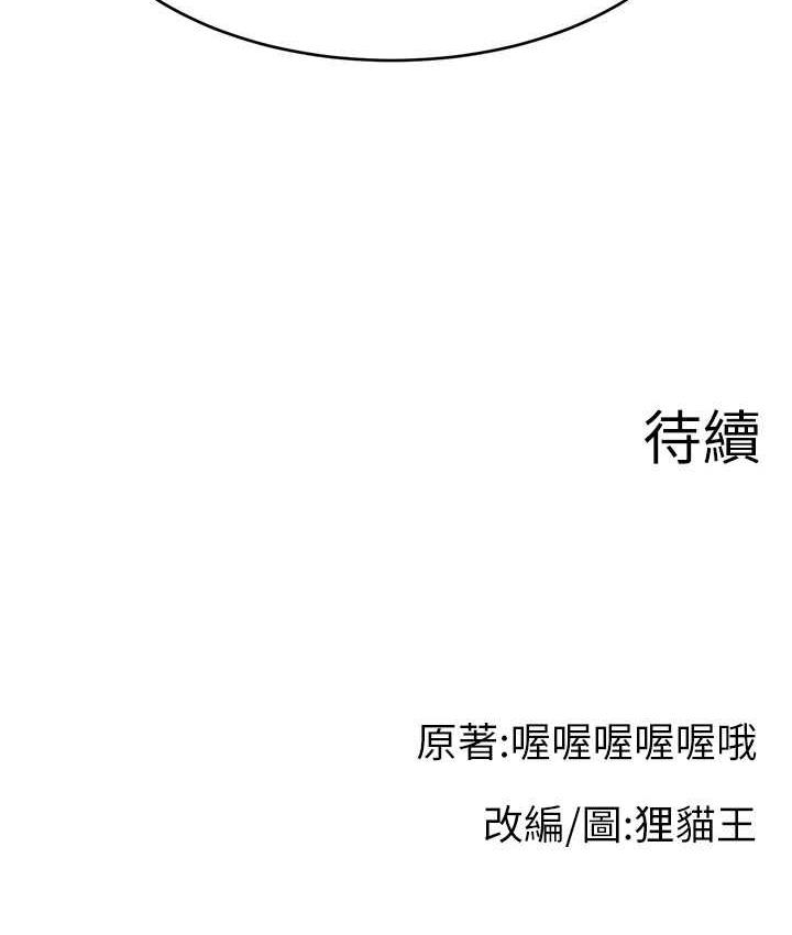 159.jpg