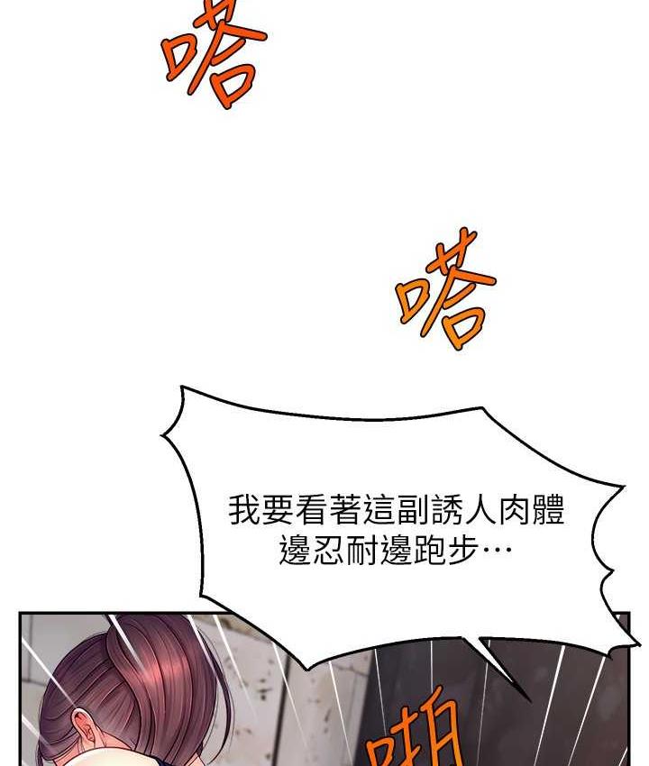 77.jpg