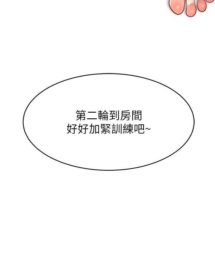 96.jpg
