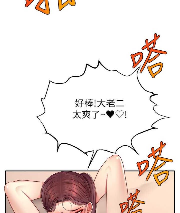 99.jpg