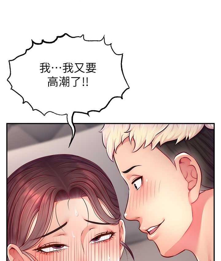110.jpg