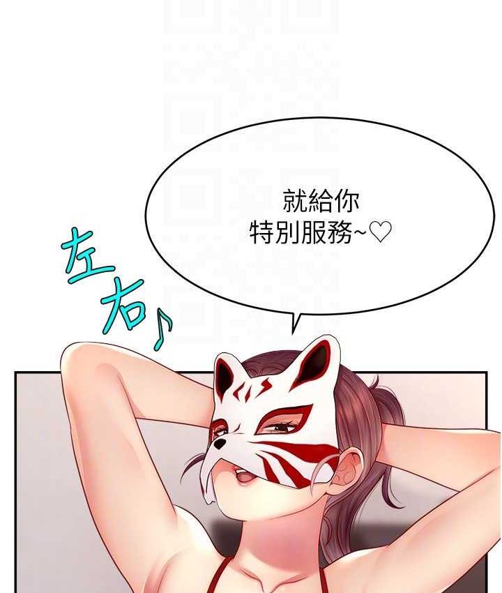 144.jpg