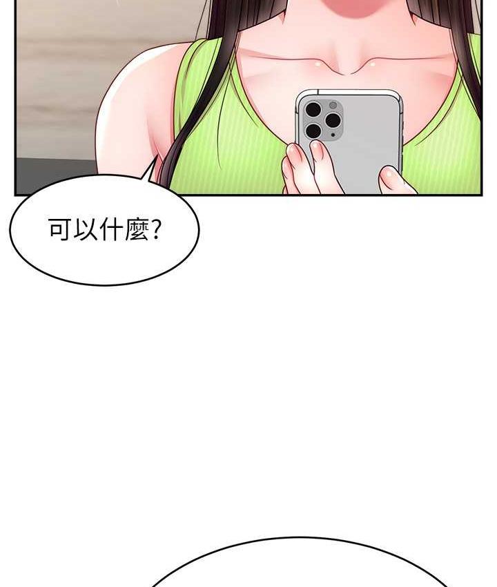 79.jpg