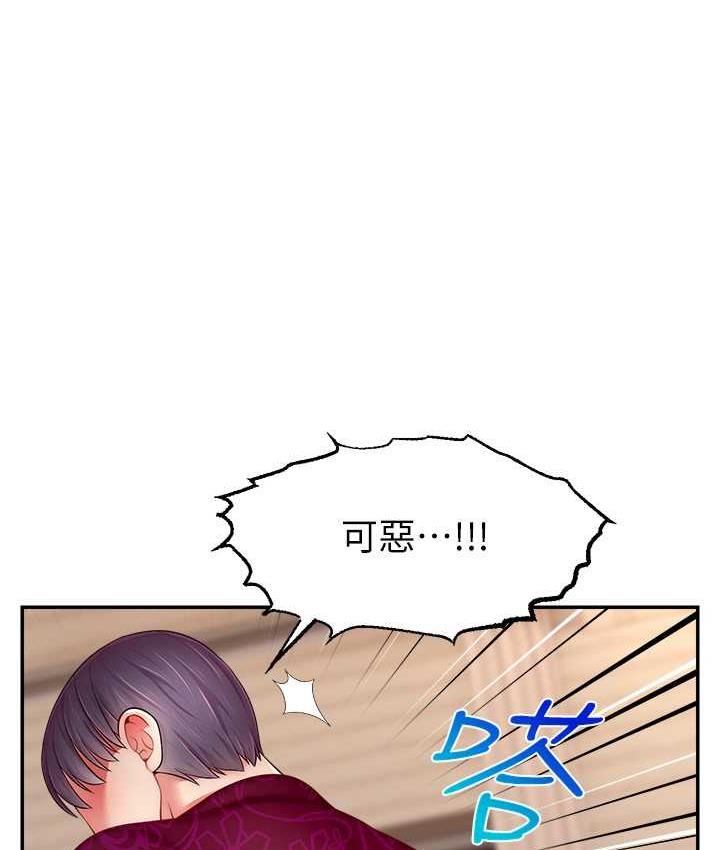 96.jpg