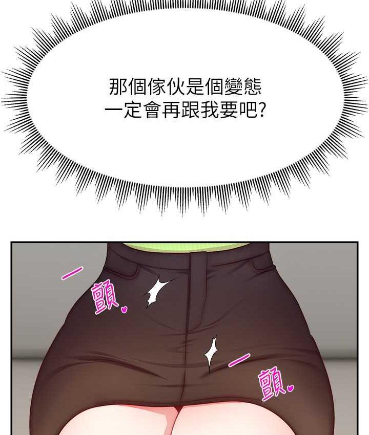 107.jpg