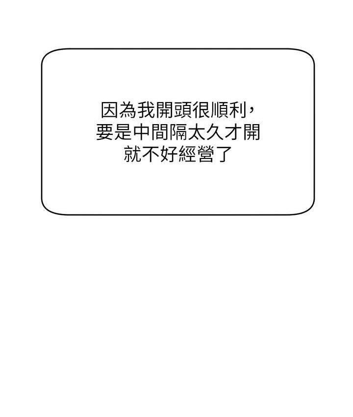 117.jpg