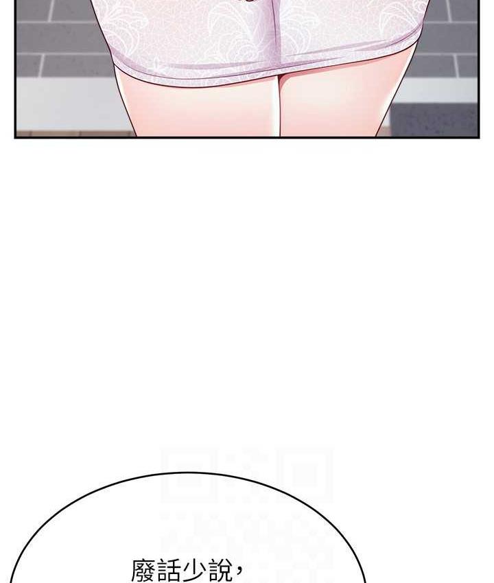 156.jpg