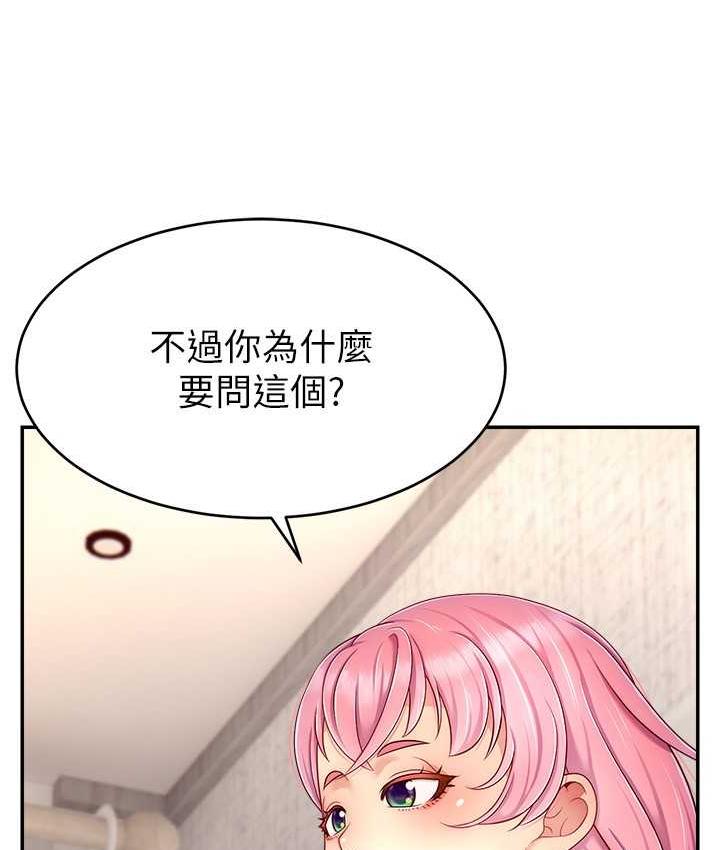 83.jpg
