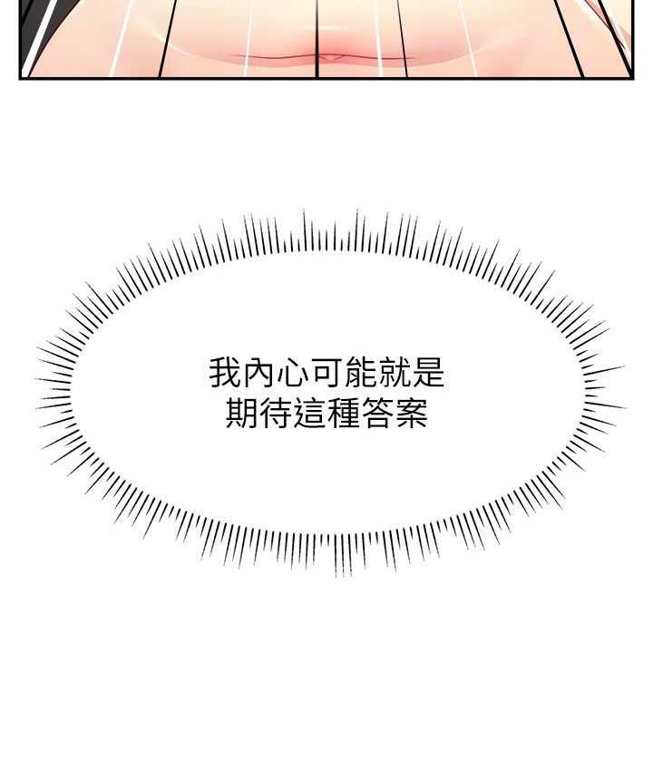 90.jpg