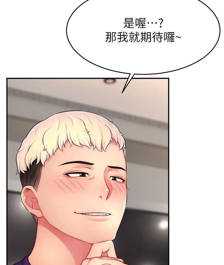 105.jpg