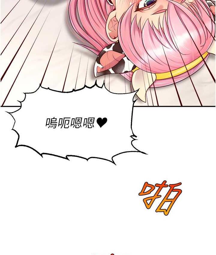 144.jpg