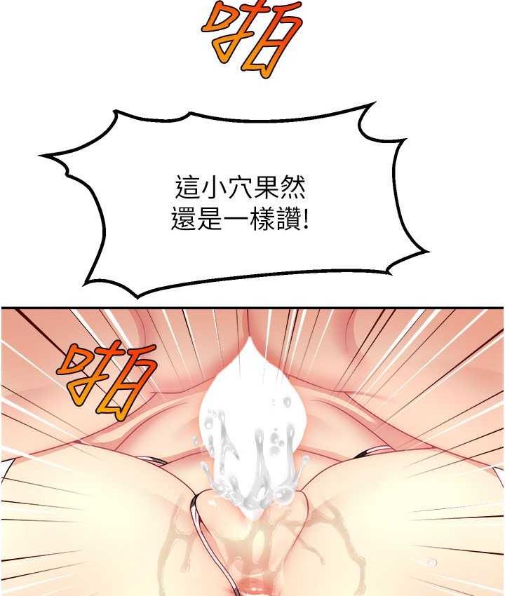 145.jpg