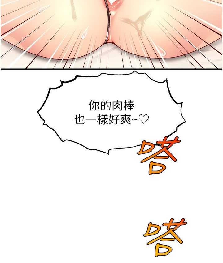 146.jpg