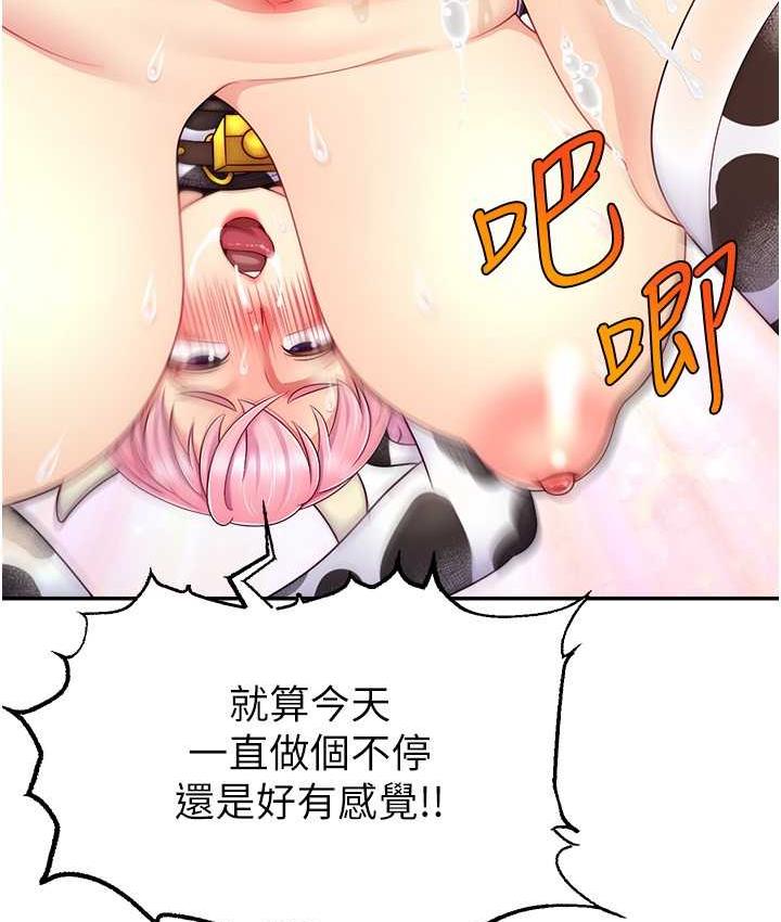76.jpg