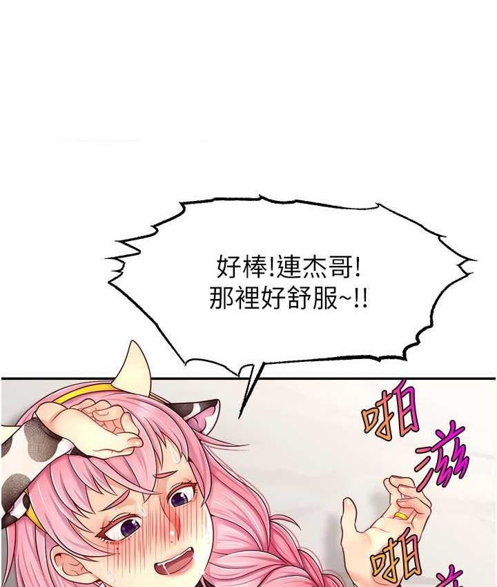 81.jpg