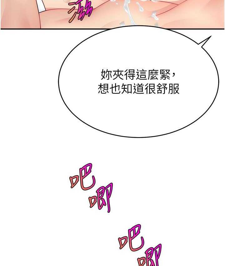 83.jpg