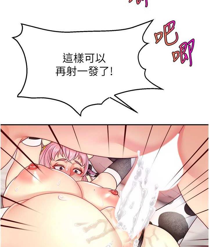 84.jpg