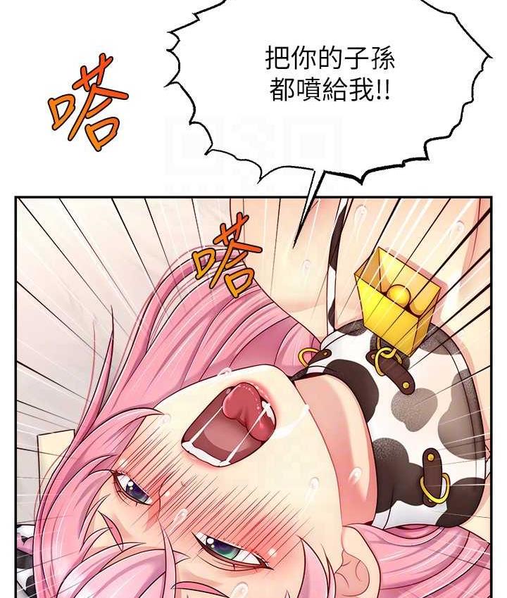86.jpg