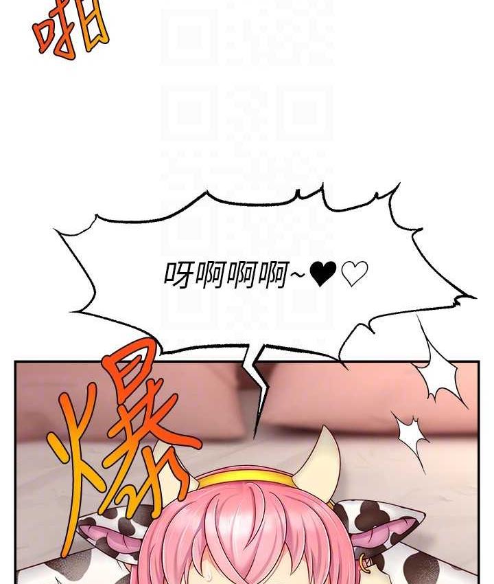 88.jpg
